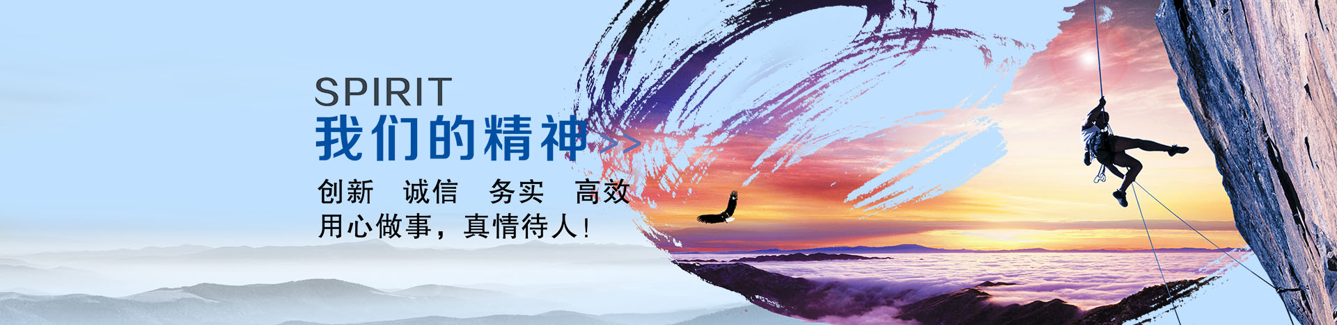 煙臺昊瑞金屬制品有限公司